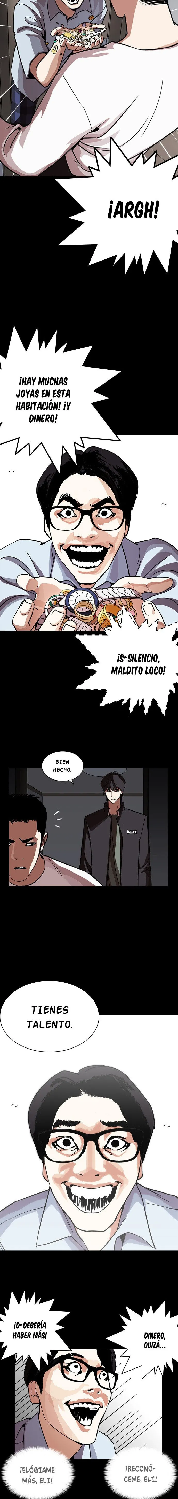 Lookism Capítulo 237 en Línea - página 17