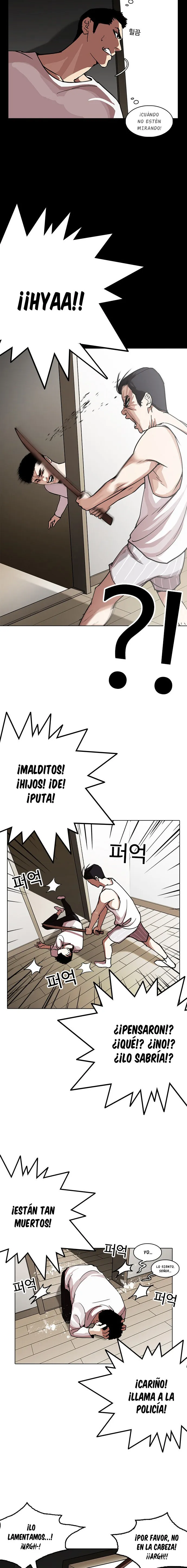 Lookism Capítulo 237 en Línea - página 19