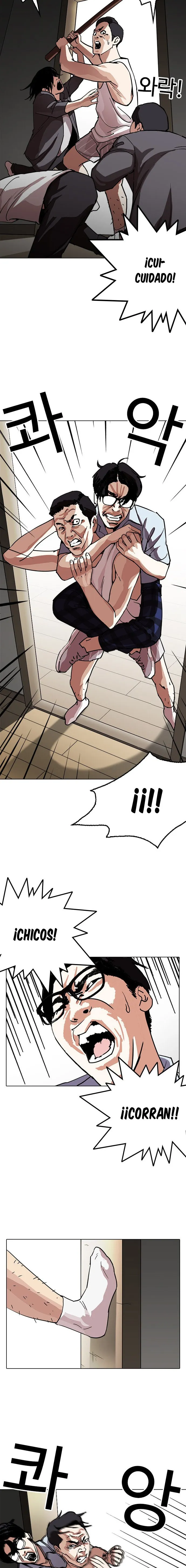 Lookism Capítulo 237 en Línea - página 20