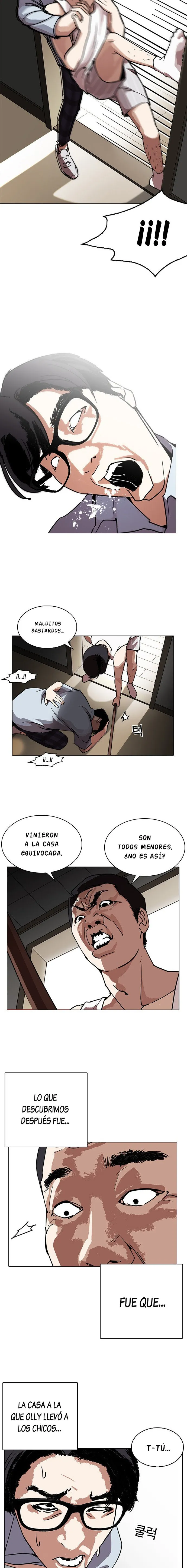 Lookism Capítulo 237 en Línea - página 21