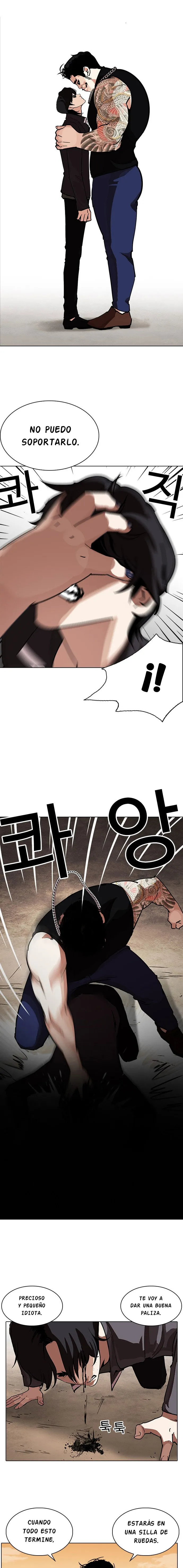 Lookism Capítulo 239 en Línea - página 3