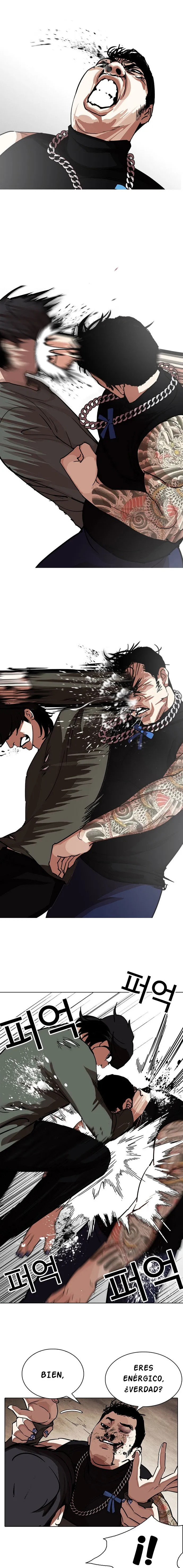 Lookism Capítulo 239 en Línea - página 6