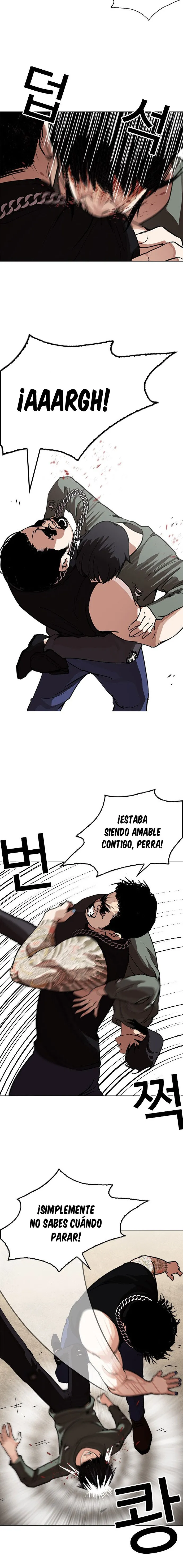 Lookism Capítulo 239 en Línea - página 7
