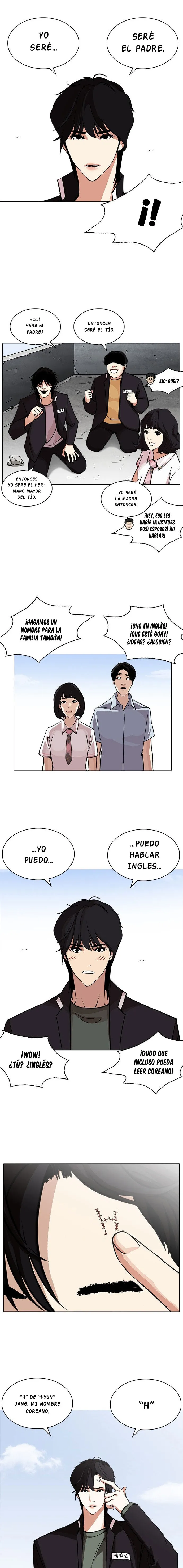Lookism Capítulo 239 en Línea - página 17
