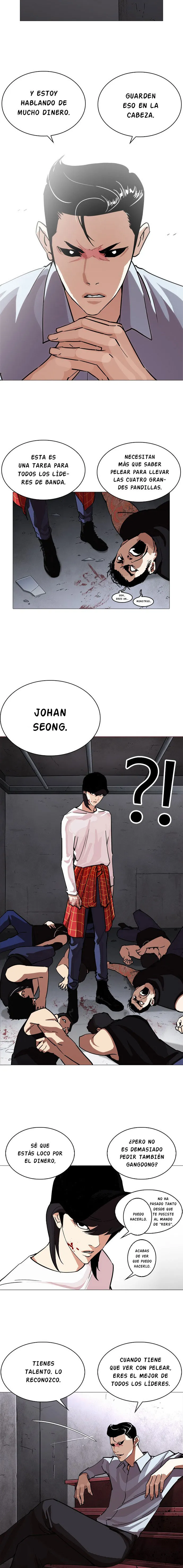 Lookism Capítulo 240 en Línea - página 11