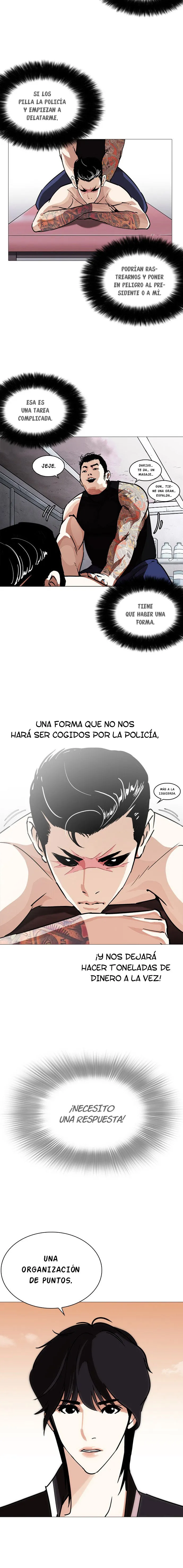 Lookism Capítulo 240 en Línea - página 13