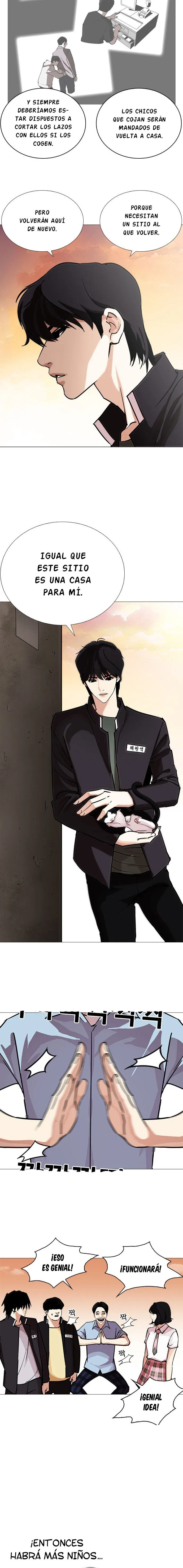 Lookism Capítulo 240 en Línea - página 15