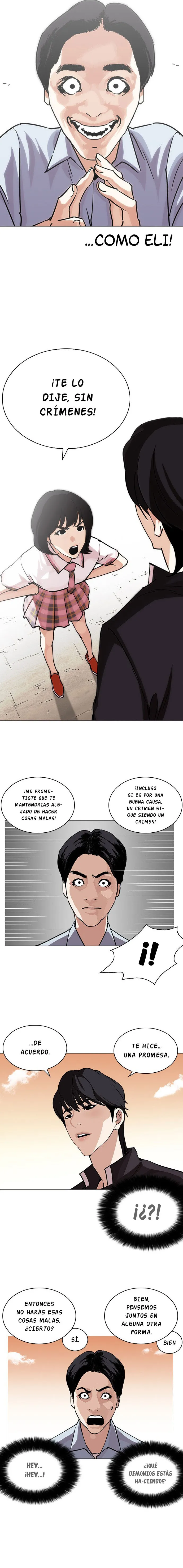 Lookism Capítulo 240 en Línea - página 16