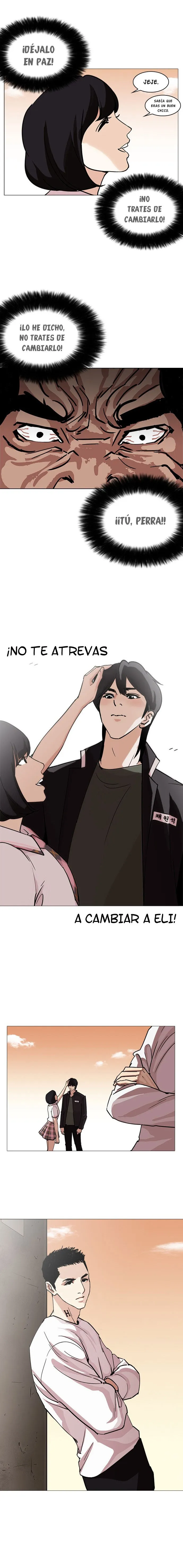 Lookism Capítulo 240 en Línea - página 17