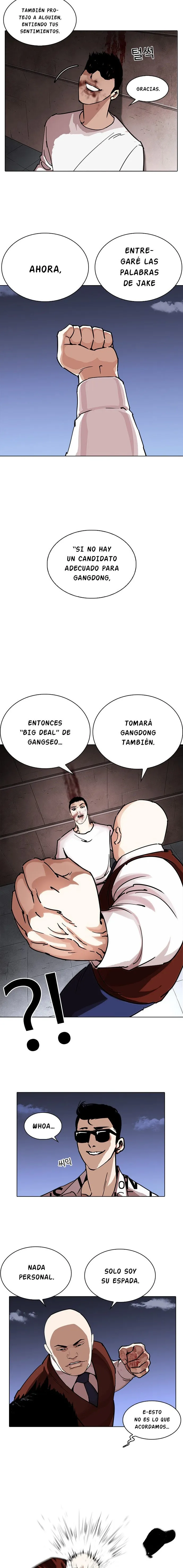 Lookism Capítulo 241 en Línea - página 16