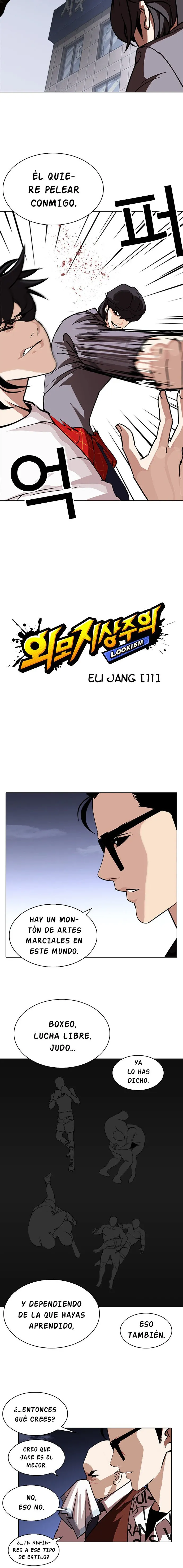 Lookism Capítulo 242 en Línea - página 6