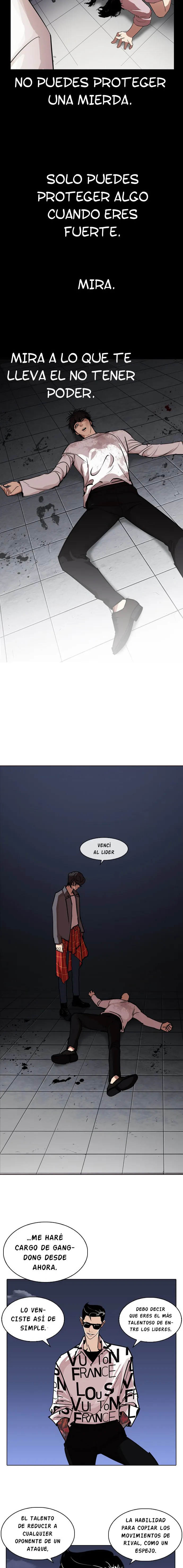 Lookism Capítulo 242 en Línea - página 11