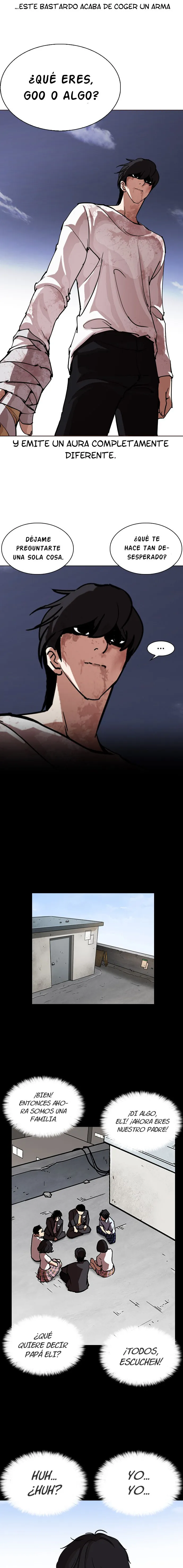 Lookism Capítulo 242 en Línea - página 14