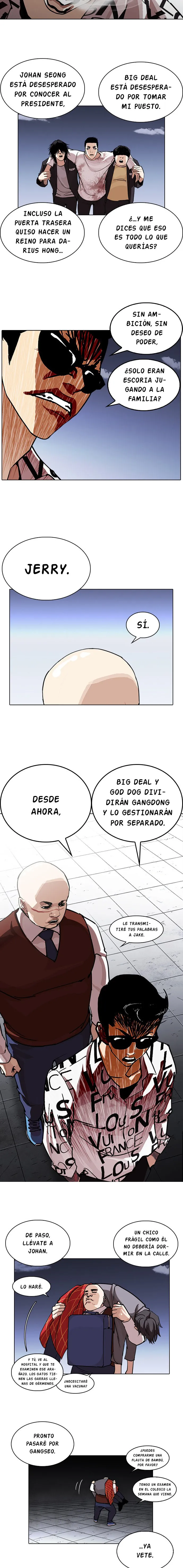 Lookism Capítulo 242 en Línea - página 16