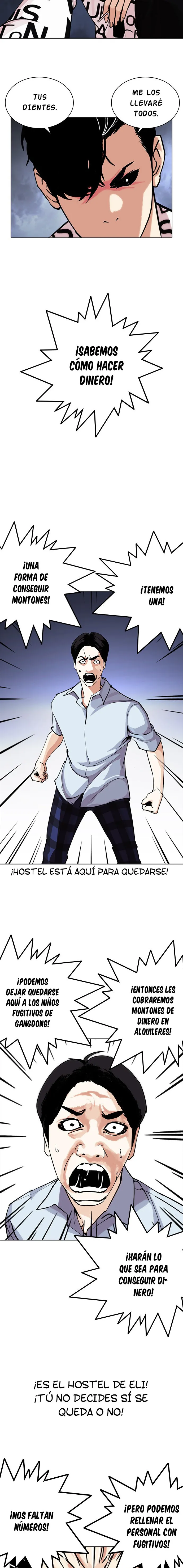 Lookism Capítulo 243 en Línea - página 11