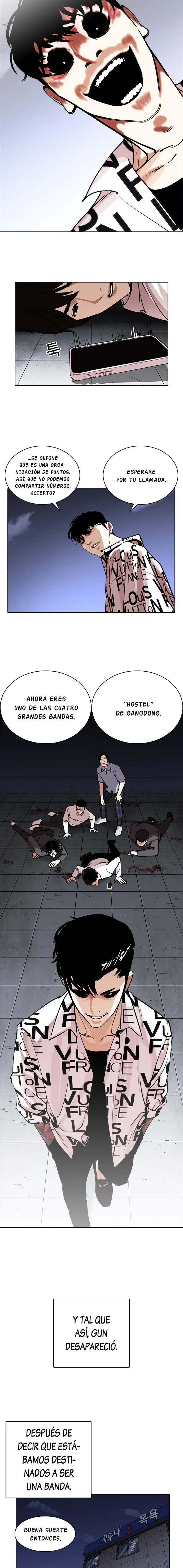 Lookism Capítulo 243 en Línea - página 16