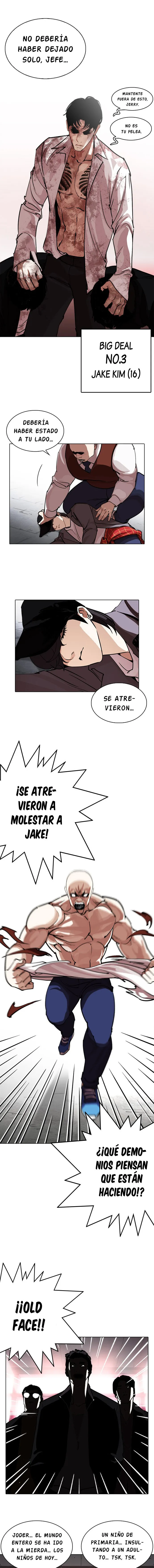 Lookism Capítulo 244 en Línea - página 3