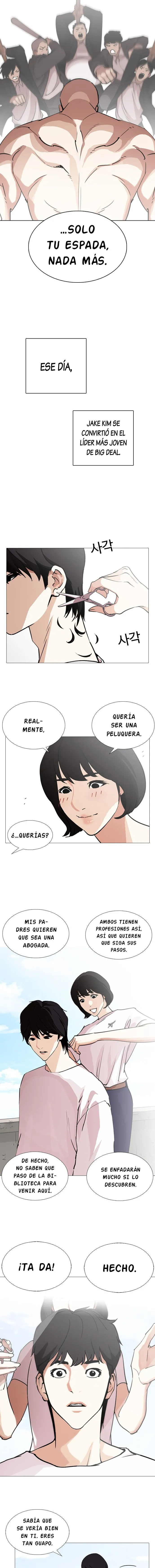 Lookism Capítulo 244 en Línea - página 11