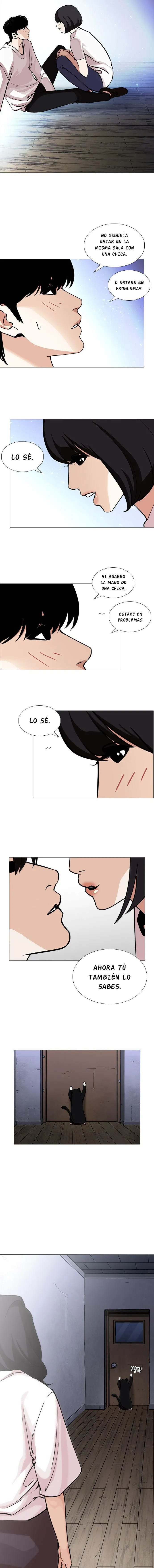 Lookism Capítulo 244 en Línea - página 15
