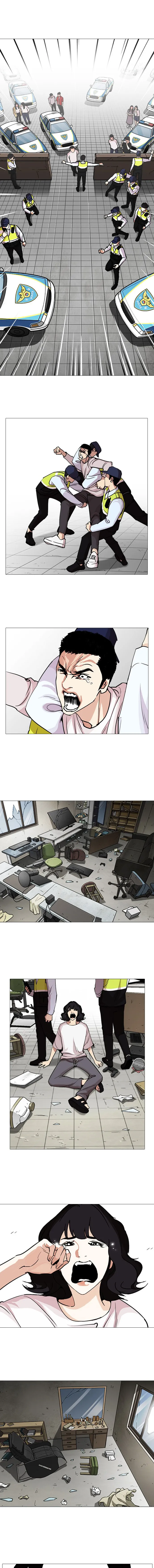 Lookism Capítulo 244 en Línea - página 17