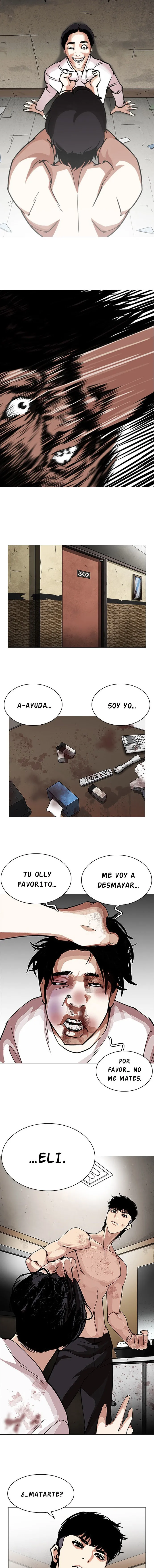 Lookism Capítulo 246 en Línea - página 10