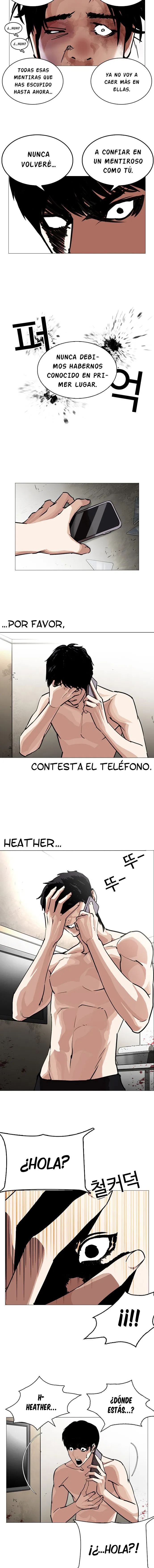 Lookism Capítulo 246 en Línea - página 12