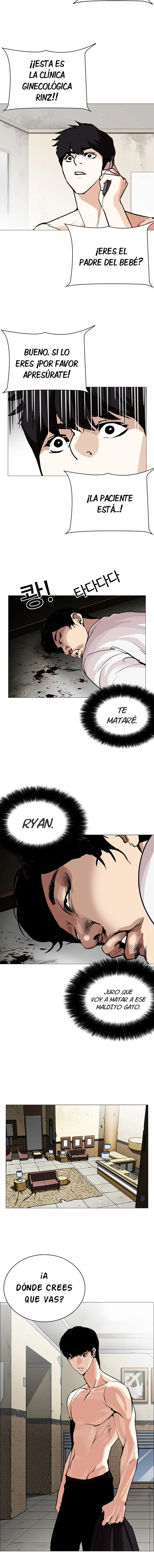 Lookism Capítulo 246 en Línea - página 13