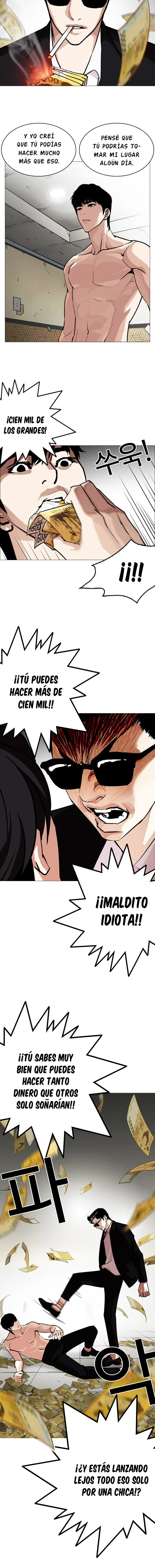 Lookism Capítulo 246 en Línea - página 15