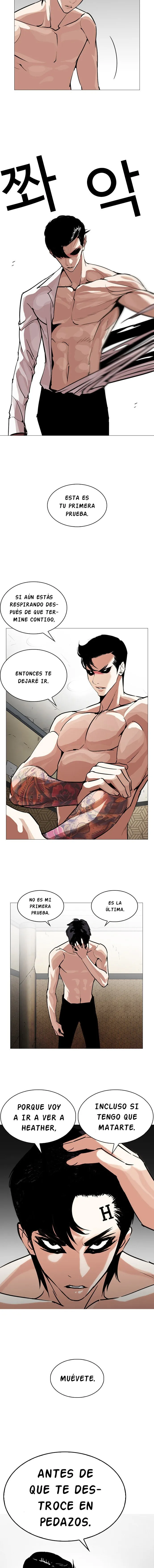 Lookism Capítulo 246 en Línea - página 17