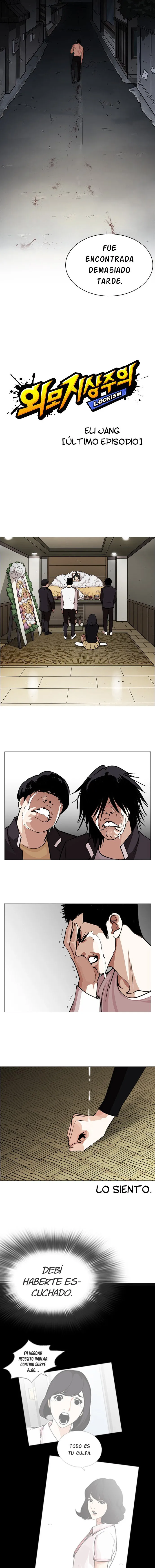 Lookism Capítulo 247 en Línea - página 5