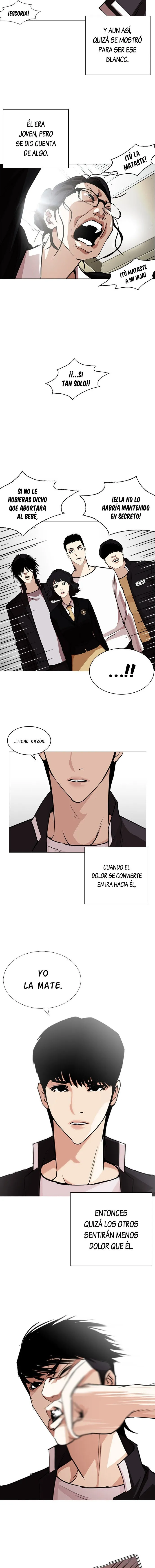 Lookism Capítulo 247 en Línea - página 7