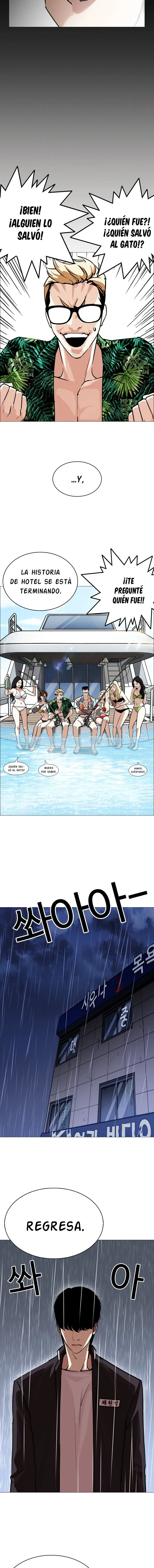 Lookism Capítulo 247 en Línea - página 12