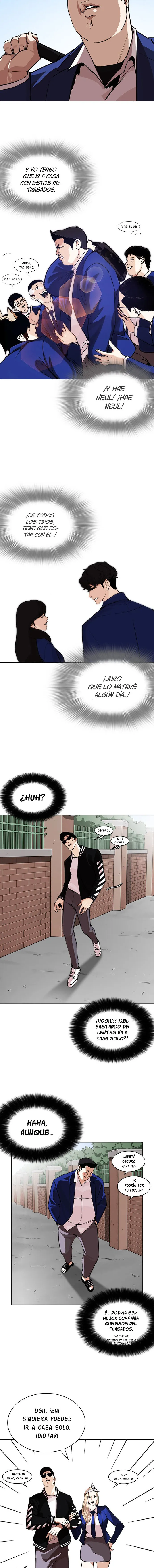 Lookism Capítulo 247 en Línea - página 17