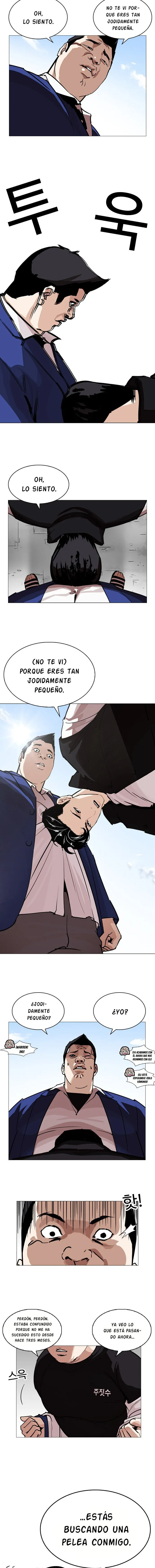 Lookism Capítulo 247 en Línea - página 19