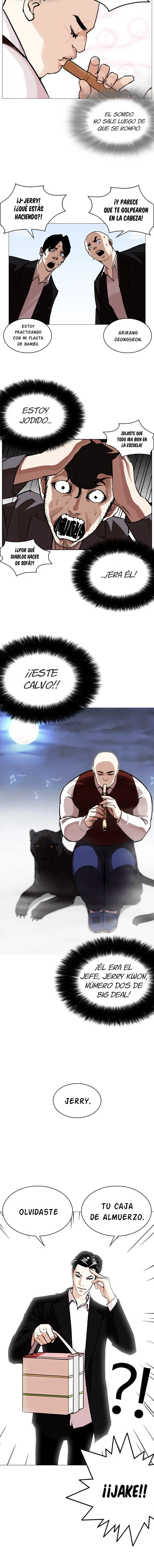 Lookism Capítulo 249 en Línea - página 7