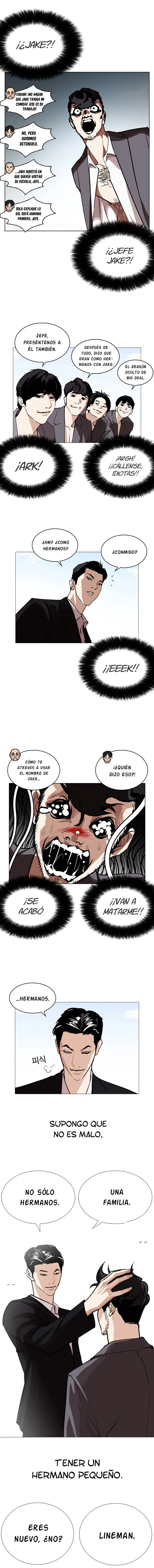 Lookism Capítulo 249 en Línea - página 8