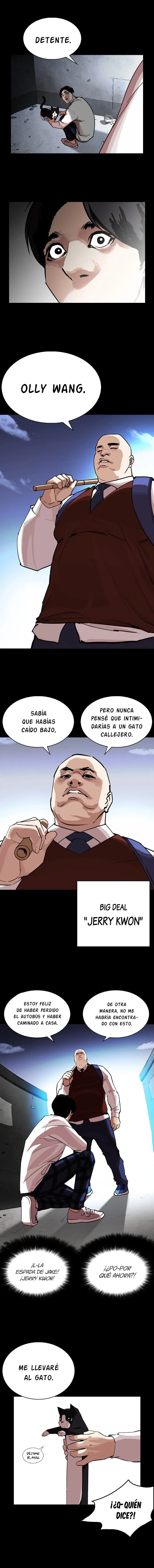 Lookism Capítulo 249 en Línea - página 14