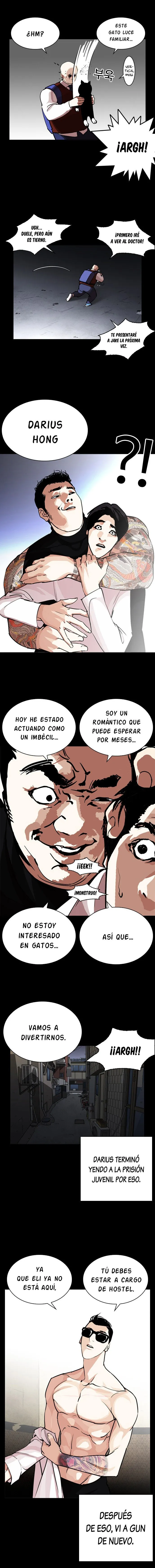 Lookism Capítulo 249 en Línea - página 15