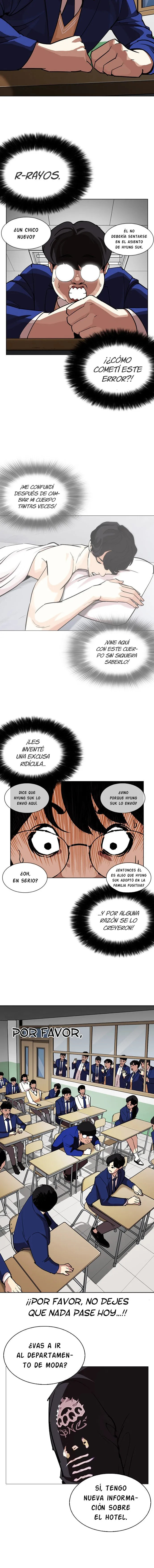 Lookism Capítulo 249 en Línea - página 19