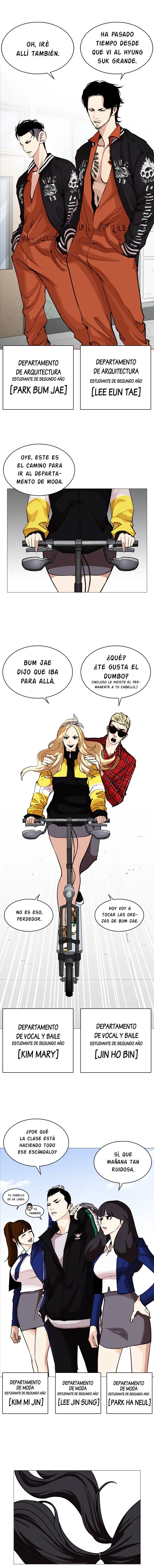 Lookism Capítulo 249 en Línea - página 20