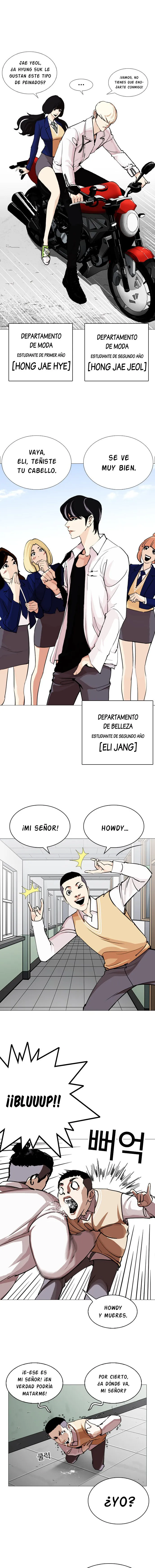 Lookism Capítulo 249 en Línea - página 21