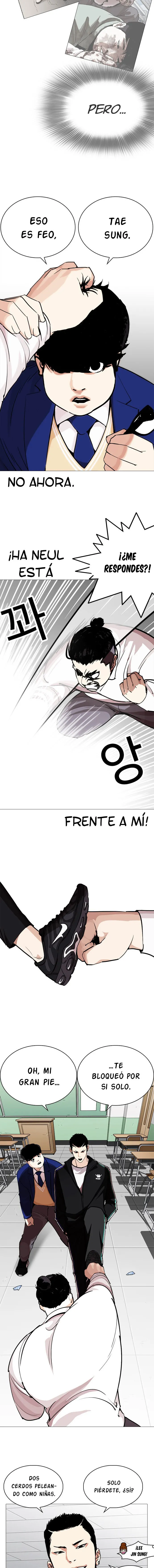 Lookism Capítulo 250 en Línea - página 7