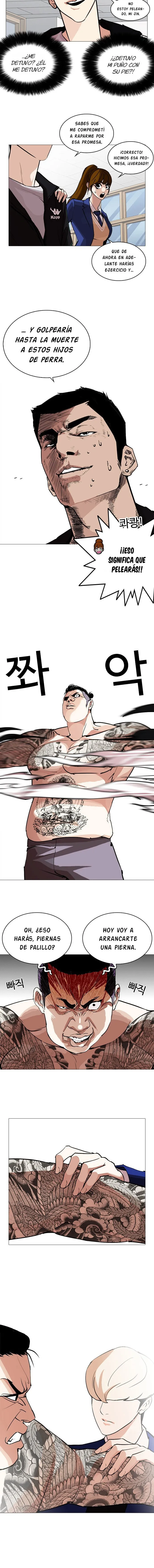 Lookism Capítulo 250 en Línea - página 8