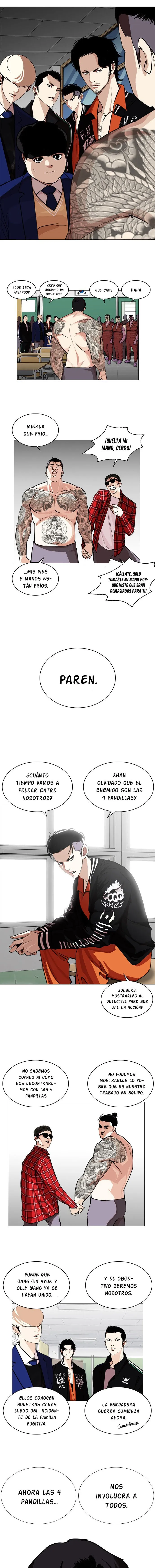 Lookism Capítulo 250 en Línea - página 10