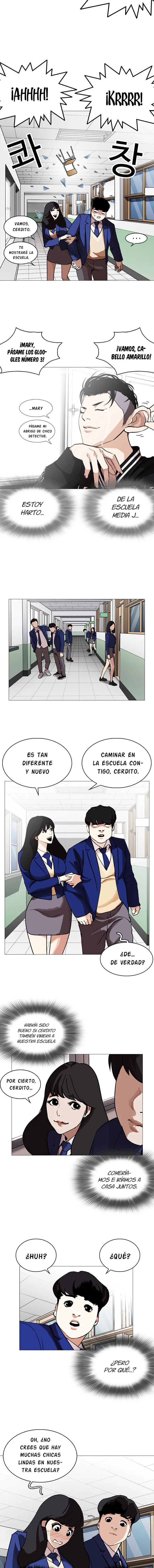 Lookism Capítulo 250 en Línea - página 12