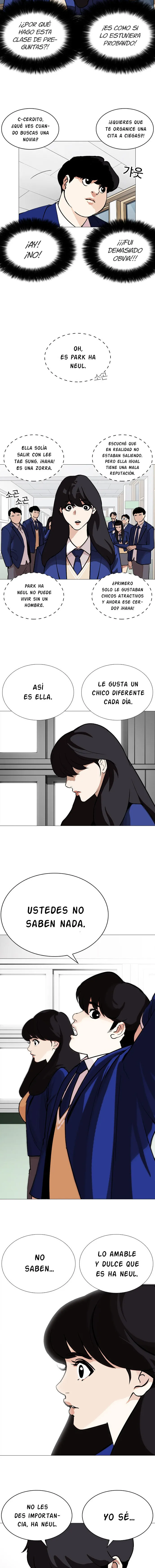 Lookism Capítulo 250 en Línea - página 13