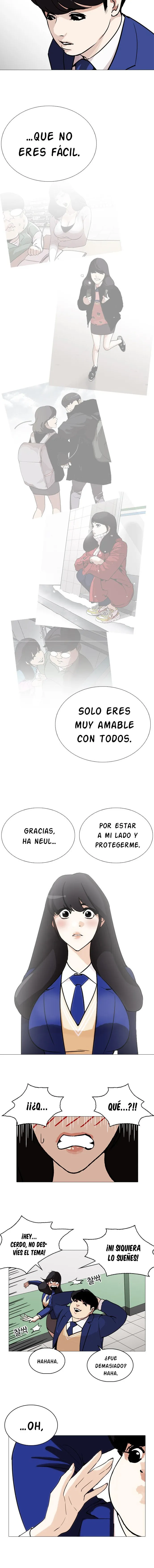 Lookism Capítulo 250 en Línea - página 14