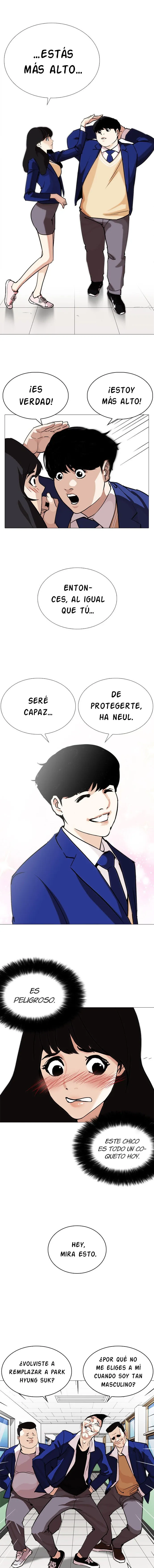 Lookism Capítulo 250 en Línea - página 15