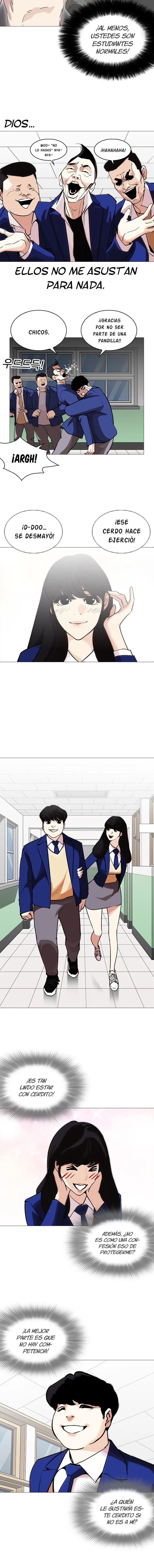 Lookism Capítulo 250 en Línea - página 17