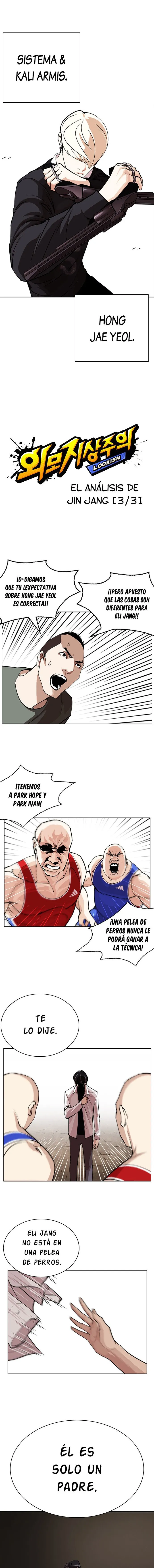 Lookism Capítulo 254 en Línea - página 7
